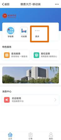 _cgi-bin_mmwebwx-bin_webwxgetmsgimg__&MsgID=1792728434889541664&skey=@crypt_3d1874dd_bd5adad5a1f1f43a5e264eabdaa764bc&mmweb_appid=wx_webfilehelper