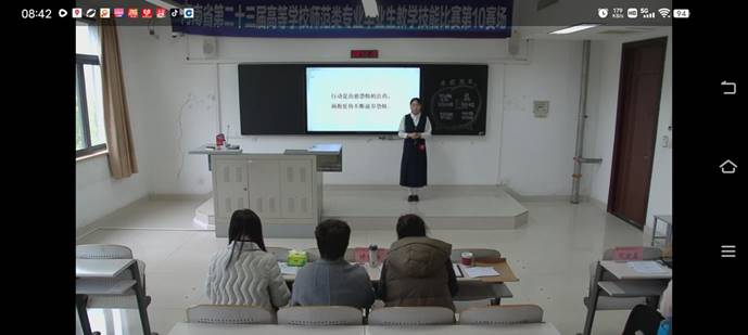 55958bd5206ccc4d8810005e4b0b6215